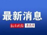 大考2020| 英语作文：你最尊敬的人