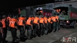洪峰过境！武警官兵连夜加固无为大堤外护圩