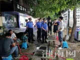淮南田家庵区城管开启护考模式 为考生保驾护航