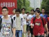教育部：企图冒名顶替的新生，坚决取消入学资格
