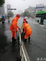 六安市市政处：245名市政抢险人员闻暴雨“赶考”