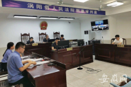 受贿186.06万！亳州市退役军人事务局原局长受审