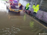 合肥方兴大道道口滨湖方向上下匝道暂时封闭