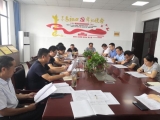 肥东经开区中心学校召开2020年义务教育招生工作会议