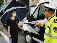 2020中考|考生準考證忘帶  家長騎電動車送考途中“罷工”