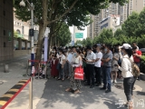 大考2020|上午考试结束 交警临时封闭非机动车道让行考生
