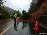 宁国：皖南川藏线南入口路段塌方 胡乐高速入口暂时封闭