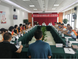 肥西县首届劳模暨合肥工匠座谈会在柏堰科技园召开
