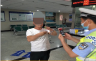癡情男借酒壯膽會前妻   求復合不成耍酒瘋被查