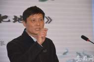 人文講壇| 聽(tīng)?張步根講解合肥幾個(gè)地名淵源