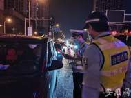 男子驾驶证处于暂扣期间   再次酒驾被抓现行
