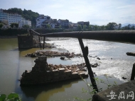 國家文物局調(diào)研組踏勘黃山屯溪鎮(zhèn)海橋等