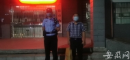 疫情發(fā)生以來，旌德法院首次送拘被執(zhí)行人