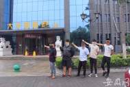 合肥警方揭詐騙公司內幕：成員之間互不認識  以假名或綽號互稱