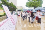 今起高考，安庆市1304个考场迎来38571名考生