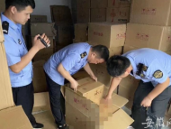 阜南搗毀一假酒窩點 現場查獲400件