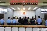 “软暴力”讨债 芜湖单永彬等10人涉恶案一审宣判