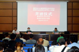皖西经济技术学校开展新型职业农民培训 助推农业农村现代化