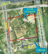 土拍快讯：华地置业竞得长丰县CF202011号地块，溢价率13%