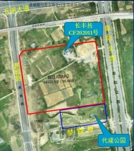 土拍快讯：华地置业竞得长丰县CF202011号地块，溢价率13%