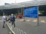 咋又堵了？合肥翡翠路一路段突然半幅封閉 致早晚高峰交通擁堵