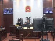 涡阳一派出所原所长涉嫌受贿、贪污、行贿受审