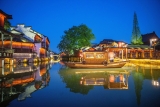 跨省游恢复，乌镇有好“市”！7月17日乌镇如意桥夜市开市迎客