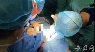 戒指卡住男孩下体 淮北消防医生齐施救