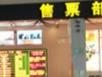 低風(fēng)險地區(qū)影院有序恢復(fù)營業(yè) 合肥影院準(zhǔn)備好了嗎？