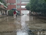 7月26日下午，合肥市區出現降雨