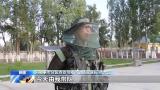 中國最大甲蟲陽彩臂金龜幼蟲在青城山野外被發現
