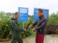 啟用百年防汛“水牌” 皖蘇兩村護圩