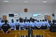 最高23年！蚌埠20人“套路貸”重大涉黑案一審宣判
