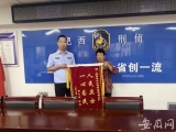 七旬老人家中8000余元现金被盗  小偷是楼上邻居
