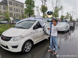 合肥警方破获一起汽车盗窃案 两名嫌疑人被抓获