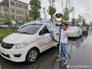 合肥警方破獲一起汽車盜竊案 兩名嫌疑人被抓獲