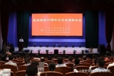 六安市两部红色微电影首映 献礼建党99周年