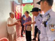 老人不舍家中財物不愿撤離 廬江民警耐心勸說安心轉移