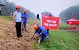 24路“天翼巡堤”火线到位，中国电信科技助力严守无为长江大堤
