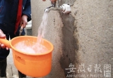 8月亳州4个生活饮用水水源氟化物超标