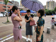 大考2020|池州十中考點：有家長考前特意買三套旗袍輪流穿