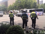 大考2020|合肥九中考点：交警实时保证道路畅通     