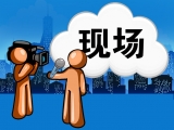 路况提醒！环巢湖大道的兆河大桥全面封闭，巢湖公路分局正在疏导交通
