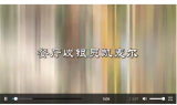 餐厅收银凯麦尔