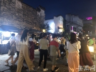 黃山迎來跨省游恢復(fù)后的首個省外團(tuán)隊(duì)