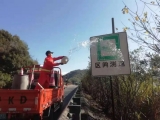 安徽15日大部高温   局地40℃！