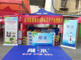 迎驾集团：1200万瓶剐水应援高考，加油吧少年