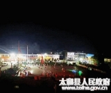 太和县三塔镇：文化广场作用大，提振乡村“精气神” 