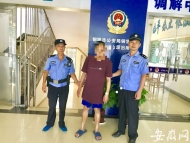 男子菜市場門口偷豬肉   回到家剁肉餡時民警上門