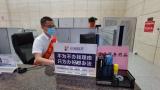 90项压缩至59项 合肥工程建设项目审批“再瘦身”